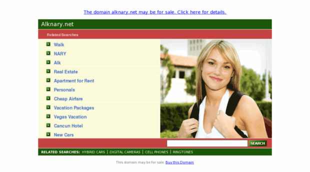 alknary.net