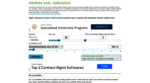 alkohola-tests.lv