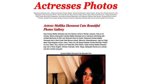 all-actresses-photos.blogspot.com