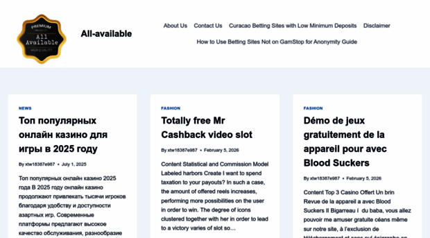 all-available.com