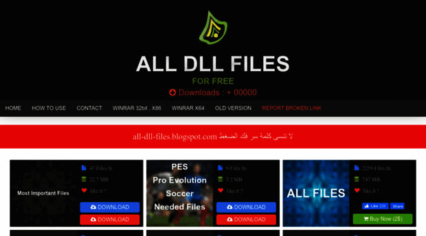 all-dll-files.blogspot.com