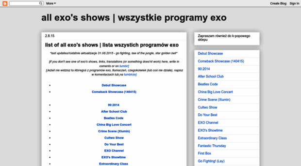 all-exo-shows.blogspot.com