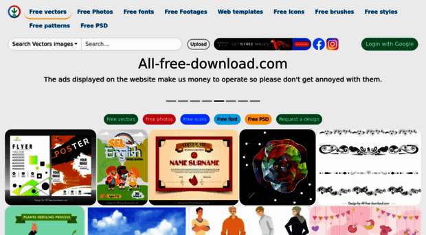 all-free-download.com