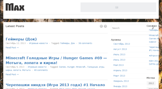 all-game-news.ru