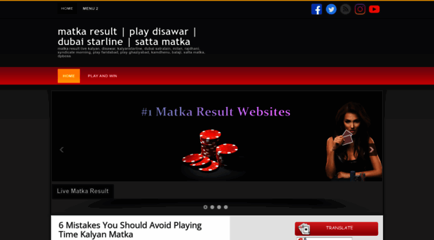 all-matka-result.blogspot.com