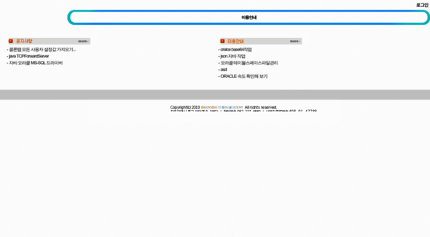 all.co.kr