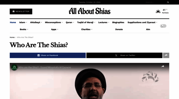 allaboutshias.com