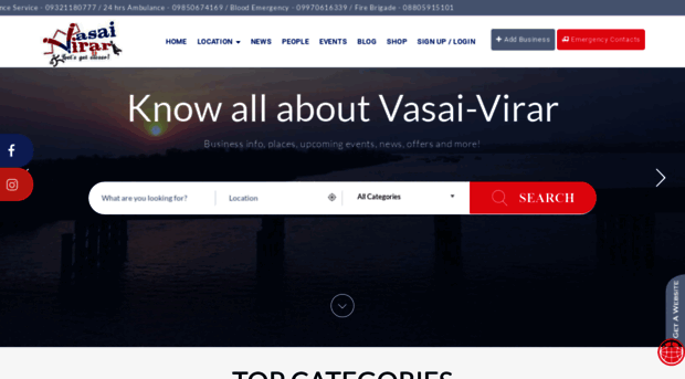 allaboutvasaivirar.com