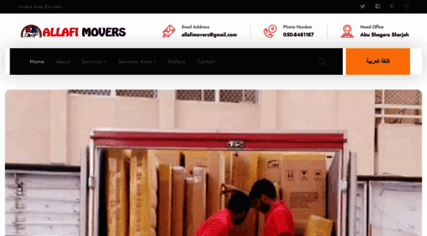 allafimovers.com