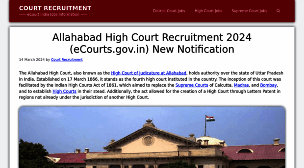 allahabadhigh.courtrecruitment.com