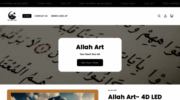 allahartt.com