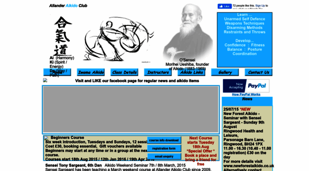 allanderaikido.homestead.com