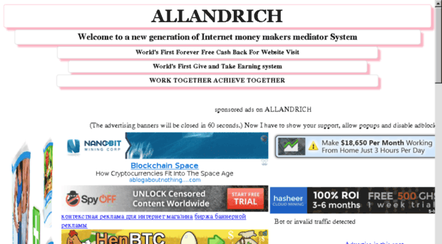 allandrich.org