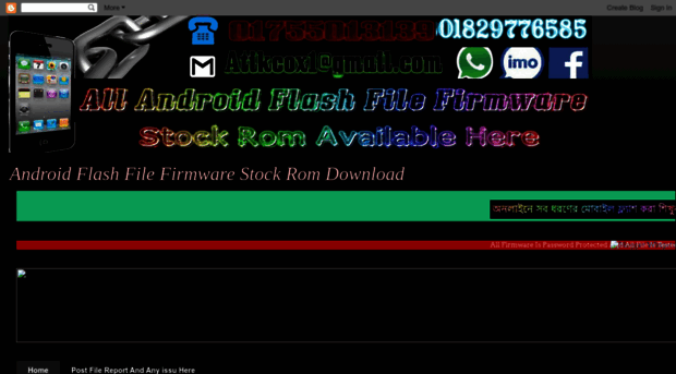 allandroidflashfilefirmware.blogspot.com