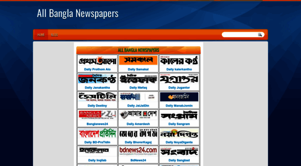 allbangla-newspapers.blogspot.com