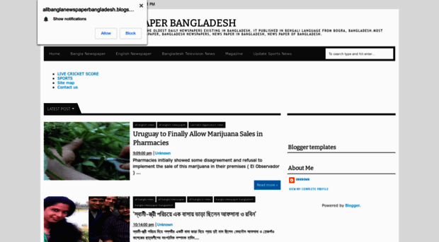 allbanglanewspaperbangladesh.blogspot.com