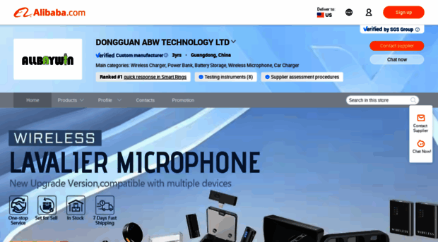 allbaywintech.en.alibaba.com