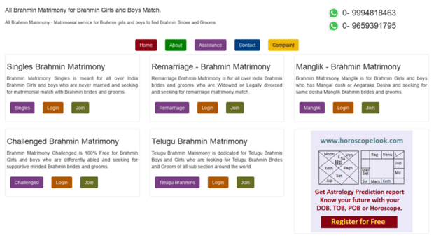 allbrahminmatrimony.net