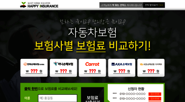 allbuy.co.kr