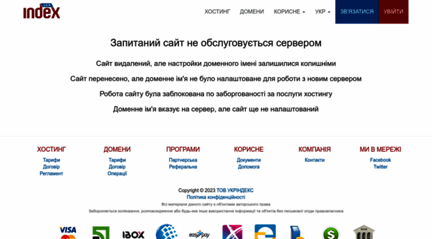 allcatalog.org.ua