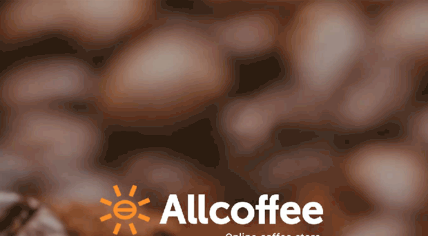 allcoffee.ru