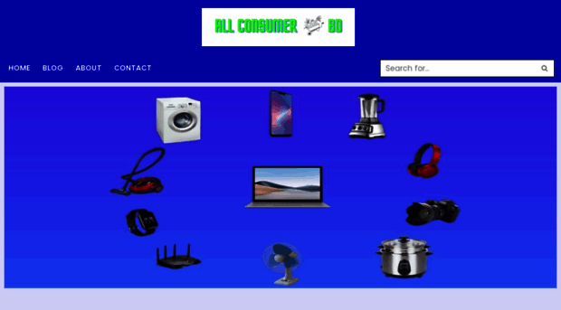 allconsumerbd.com