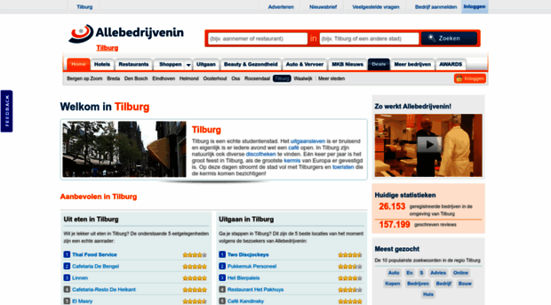 allebedrijvenintilburg.nl