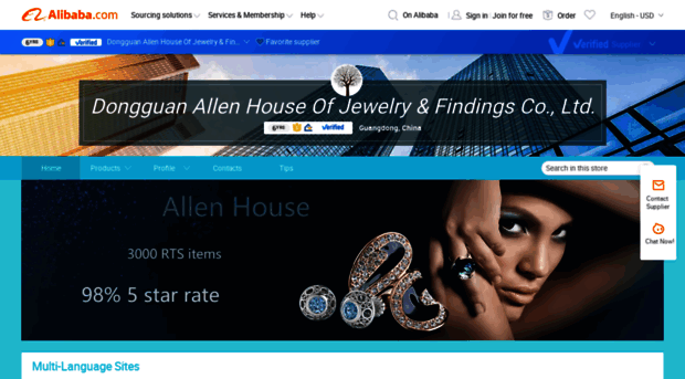 allenhouse.en.alibaba.com