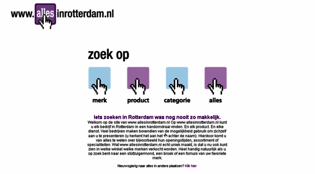 allesinrotterdam.nl