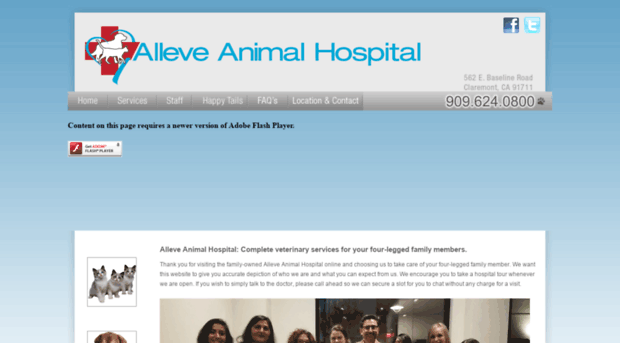 allevevet.com