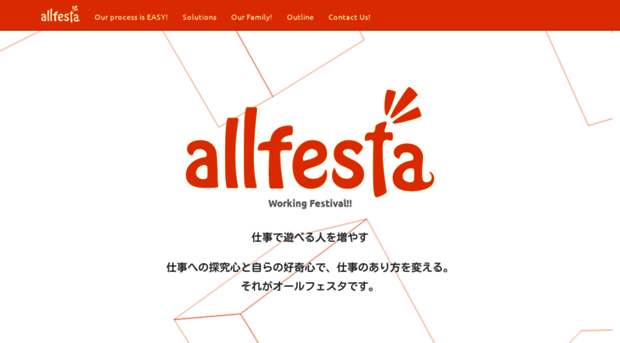 allfesta.com