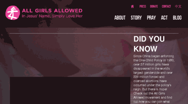 allgirlsallowed.org