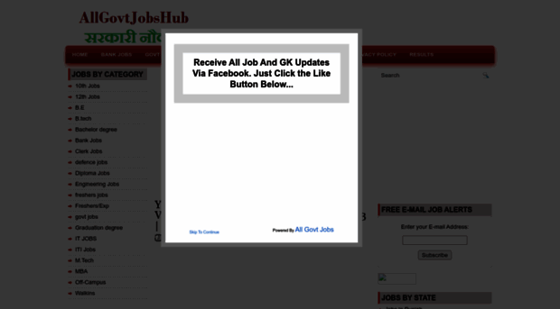 allgovtjobshub.blogspot.in