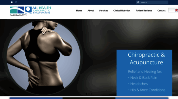 allhealthchiro.com