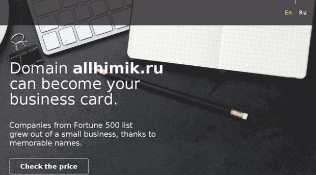 allhimik.ru