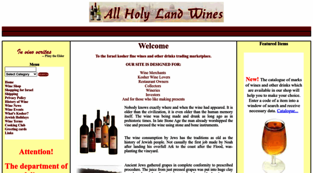 allhlwines.com