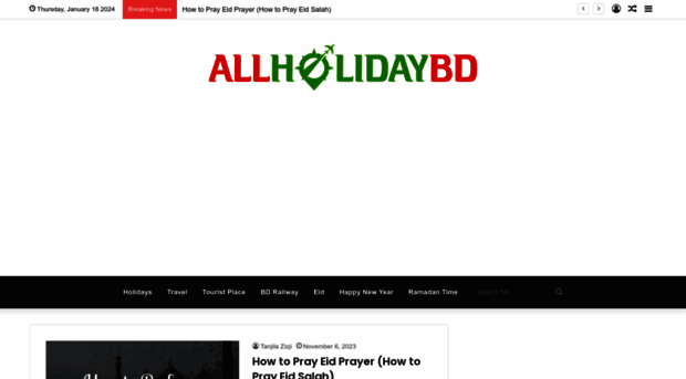 allholidaybd.com