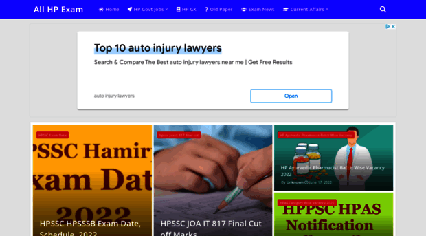 allhpexam.in.net