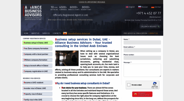 alliance-dubai.net