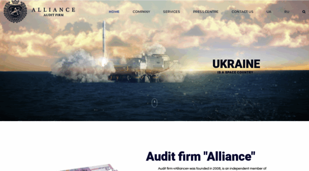 alliance.co.ua