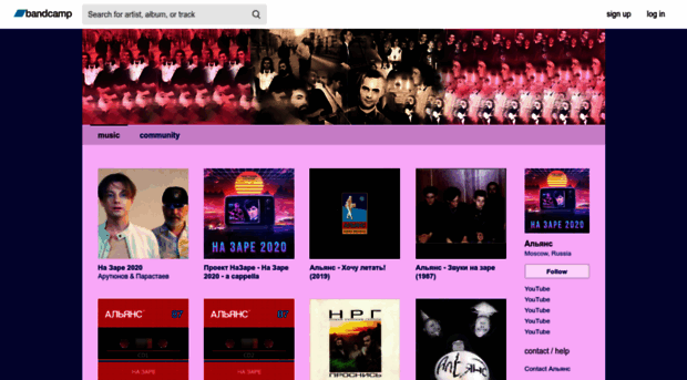 alliance2.bandcamp.com