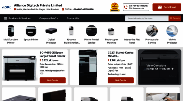 alliancedigitech.co.in