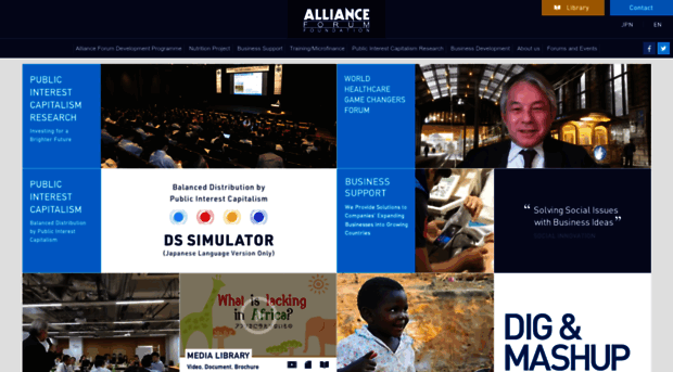 allianceforum.org