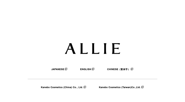 allie-global.net