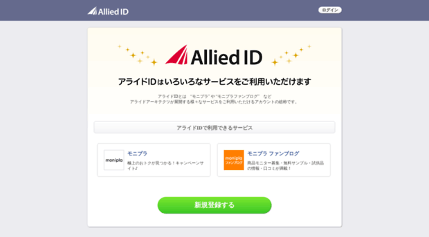 allied-id.com