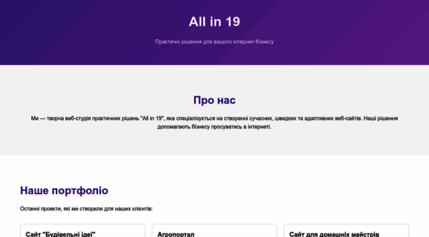 alliinmnm19.xyz