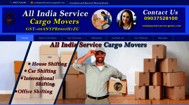 allindiacargomover.in