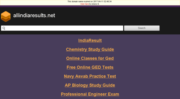 allindiaresults.net