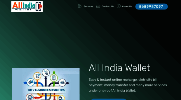 allindiawallet.com