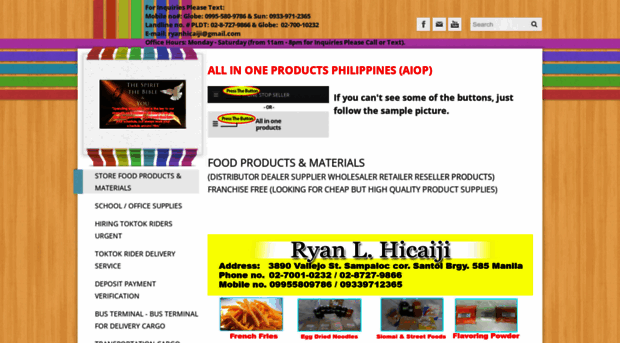 allinoneproducts.weebly.com